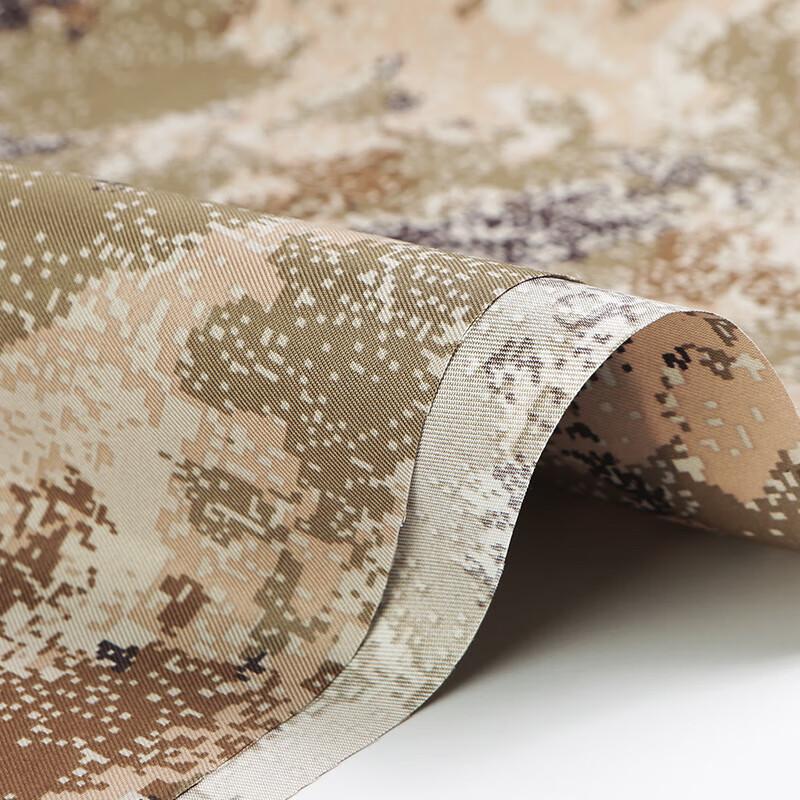 Starry Desert Camouflage Canvas Fabric