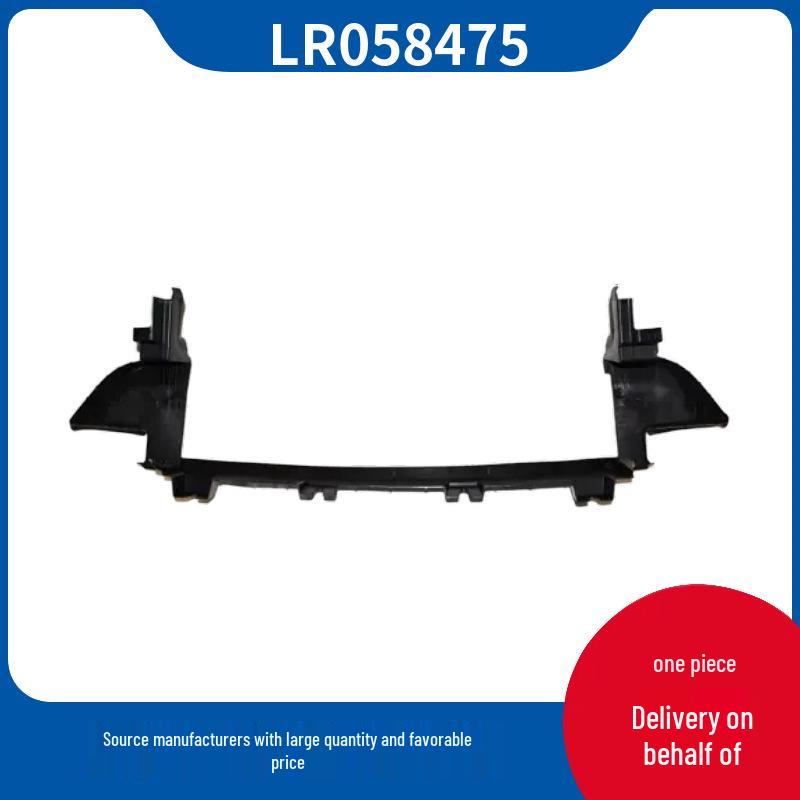 LR058475 Radiator Lower Deflector for 2015 Land Rover Discovery Sport