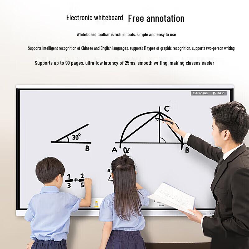 Huawei IdeaHub Board 2Base 86-inch Smart Interactive Display (CN version)