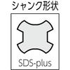 Перфоратор BOSCH SDS Plus с пылеотсосом [GBH2-23REA]