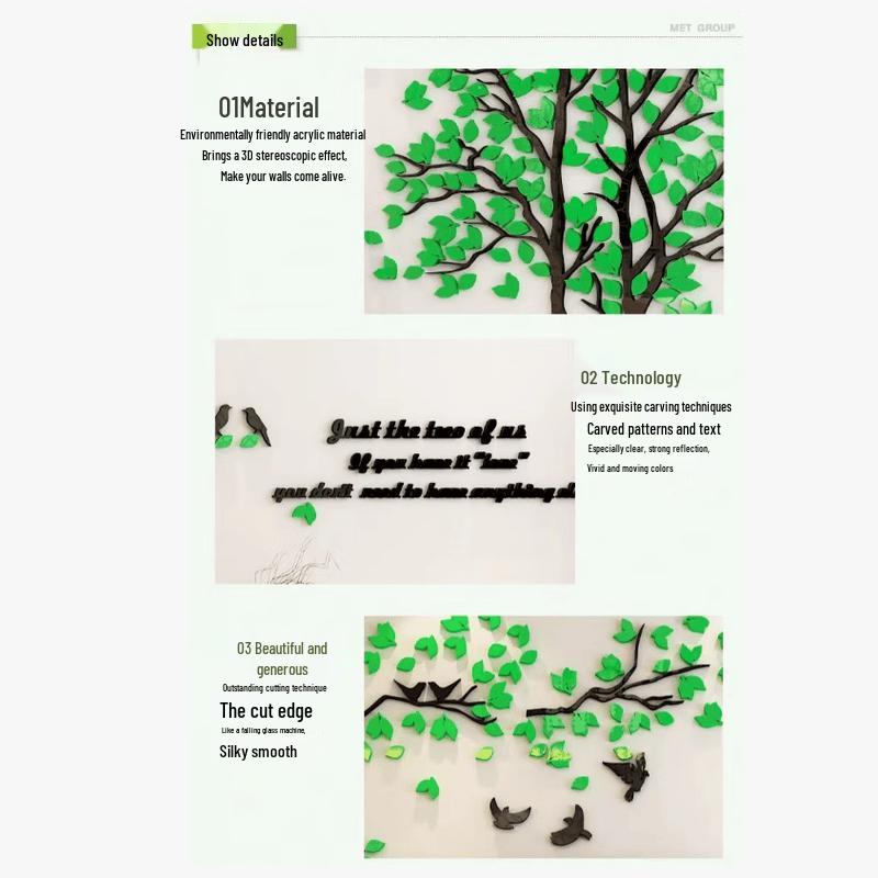 Ticify 3D Акриловая наклейка на стену «Зеленое дерево»