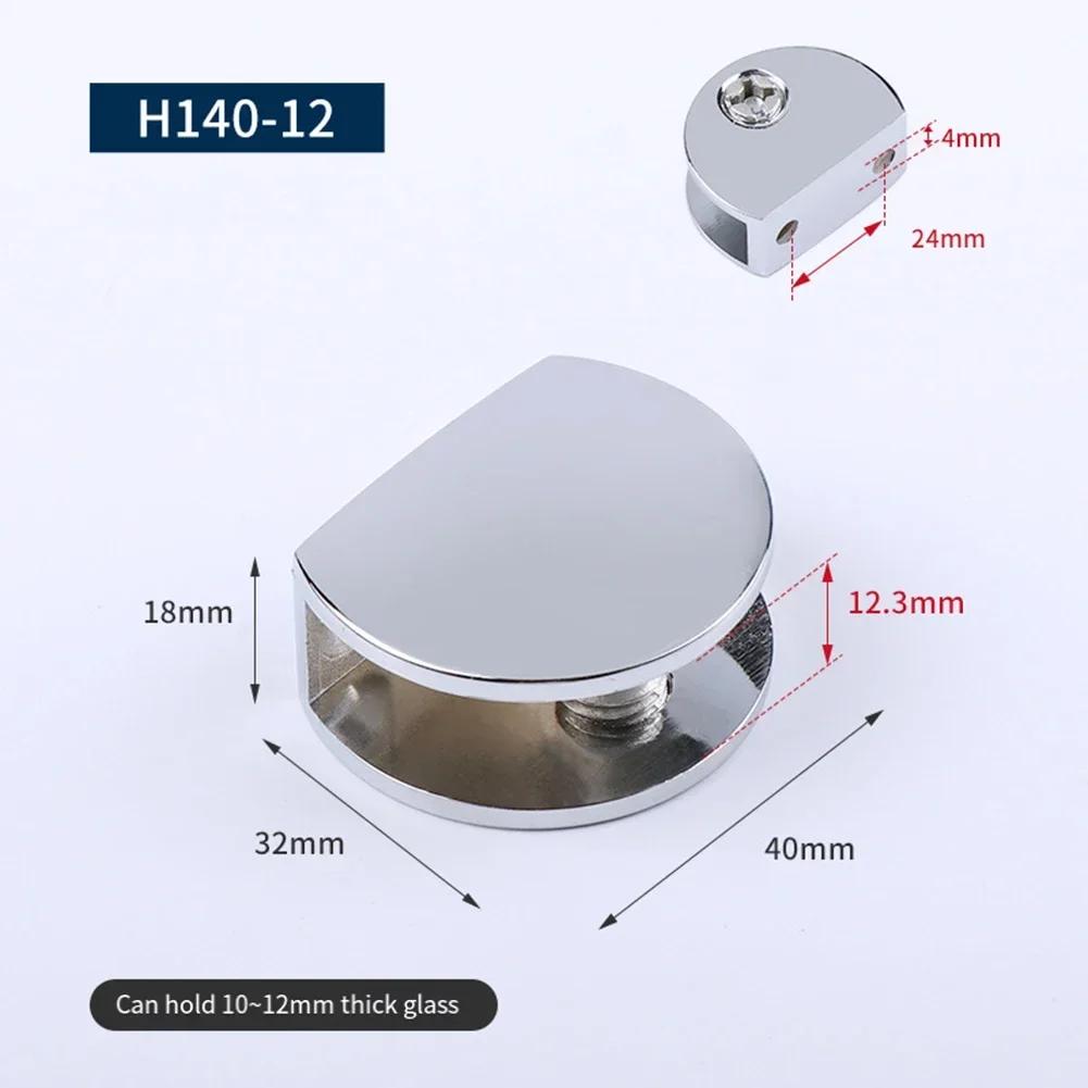 4 шт. зажим для стекла, зажимы для фиксации зеркала, держатель для зеркала в ванной, цинковый сплав для мебельной фурнитуры толщиной 6-12 мм