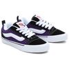 Vans Черные фиолетовые кроссовки унисекс Knu-Skool VN0009QCB5P