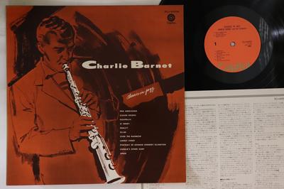 Виниловая пластинка CHARLIE BARNET Classics In Jazz ECJ40004 CAPITOL 1975 Япония Джаз Б/у
