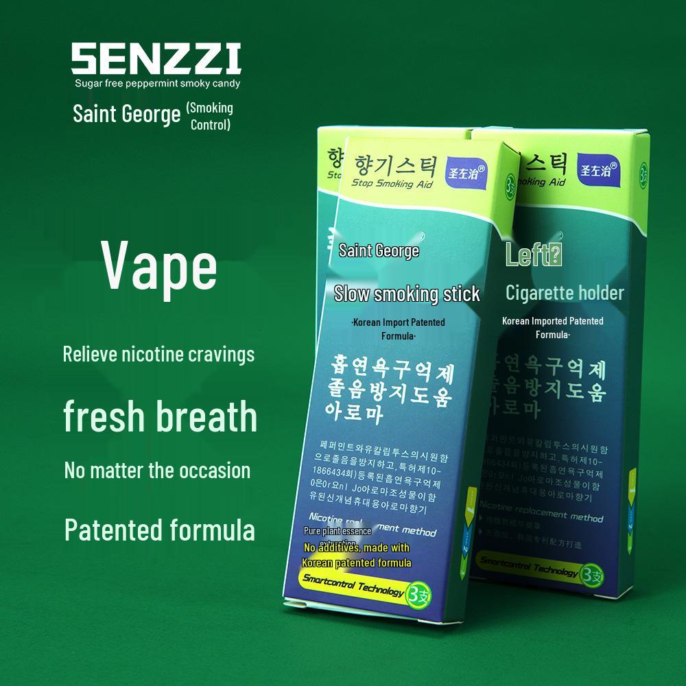 Мятный мундштук для отказа от курения Saint George Mint, унисекс-модель 2024 - Освежающее средство для ума