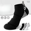 Профессиональный спорт, Короткие носки, Мужские, Летний бег на открытом воздухе, Марафон, Бадминтон, Шерстяные носки, Дышащая подошва, Тренировки, Баскетбол