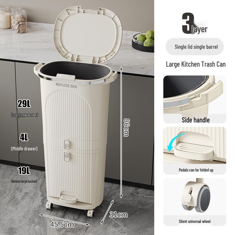 Роскошное высокое мусорное ведро в японском стиле с педалью для раздельного сбора сухого и мокрого мусора