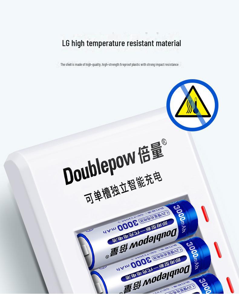 Улучшенное интеллектуальное зарядное устройство 5-го поколения с 12 слотами для NiMH/NiCd AA/AAA KTV-аккумуляторов 7-го поколения