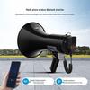 D111 Pro Portable Rechargeable Megaphone