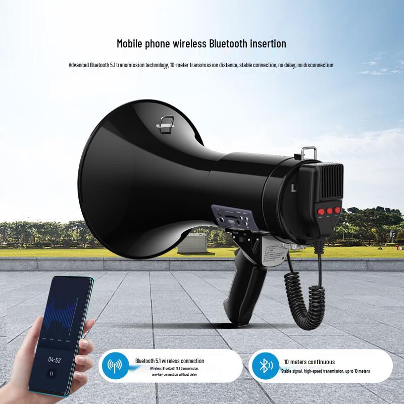 D111 Pro Portable Rechargeable Megaphone