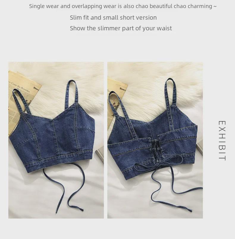 Женская джинсовая майка: Стильная летняя верхняя одежда с уникальными бретелями, облегающим кроем и укороченным дизайном