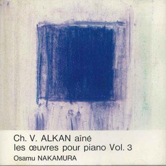 CD OSAMU NAKAMURA - Ch.v.alkan Aine Ies Oeuvres Pour Pi QY8P90054 SONY Japan Classical Used
