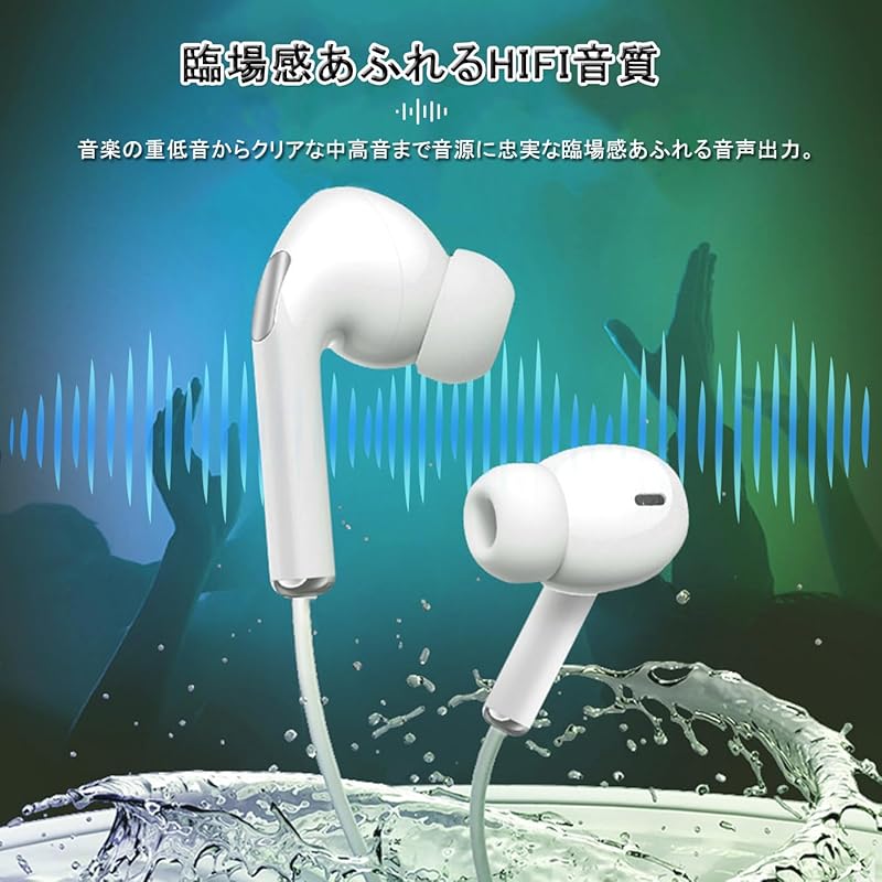 [2024 Improved Model] i-Phone Earphones Wired Yangoo Noise Canceling Earphone Microphone No Bluetooth Required Canal Type High Resolution Comfortable
