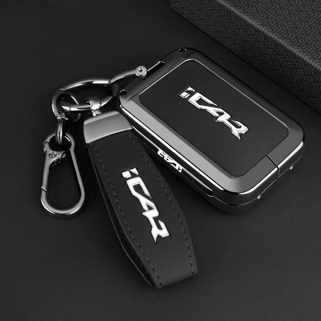 Совместимый чехол для Bluetooth-ключа Chery iCAR V23 для пикапа Super V23 - 26 моделей