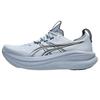 Мужские кроссовки Gel Nimbus 28 Серый Синий Черный 1011C127-402