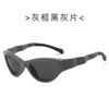 Солнцезащитные очки «кошачий глаз» 2025 года с поляризацией, персонализированные складные солнцезащитные очки с защитой от УФ-лучей