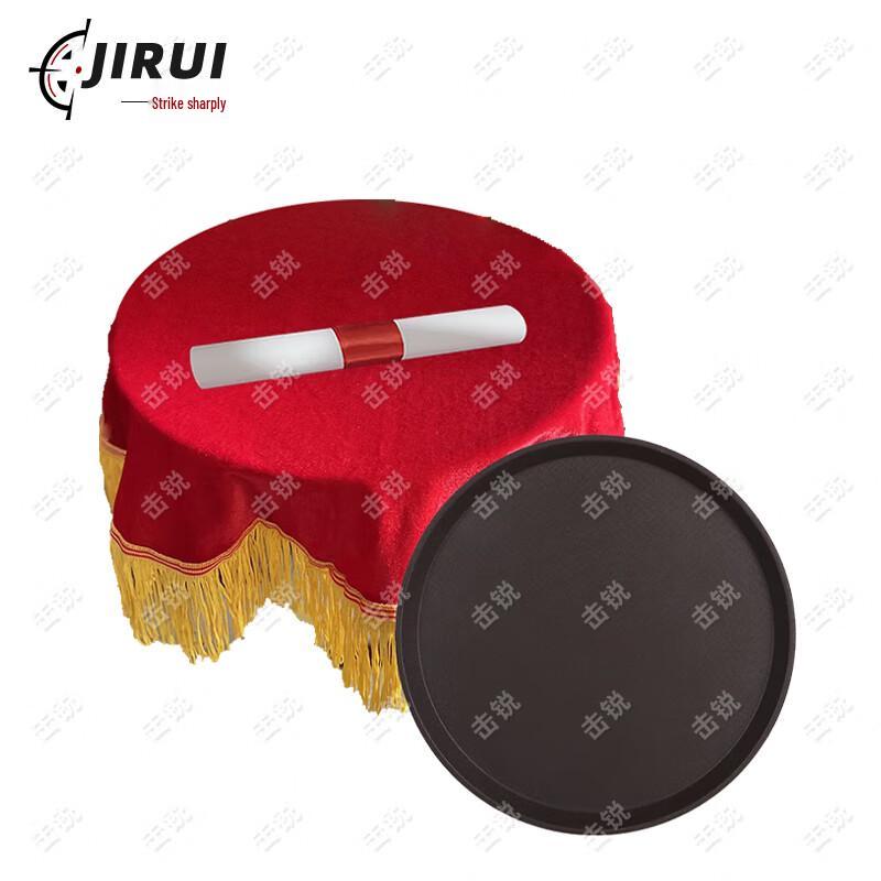 Поднос для вручения премии Jirui и набор с красной тканью