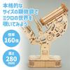 ARTEC Wooden Microscope Craft Kit 58430 Craft Hobby Craft Miscellaneous Toy Learning Science Wood Assembly Free Elementary School Summer Vacation