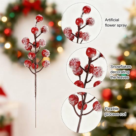 18 шт. Искусственная заснеженная ветка норфолкской сосны, веточки с красными ягодами, искусственный стебель кедра, рождественские ветки с ягодами падуба, DIY наполнитель для вазы, украшение для праздничной вечеринки