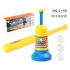 Children'S Baseball Practice Machine Indoor And Outdoor Sports Toys, Parent-Child Interactive Foot Stepping Serve Practice Device Pitching Toys