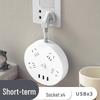 Круглая настольная офисная розетка с USB и многоотверстной платой питания