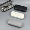 Simple Round Headed Glasses Case, Portable Pressure Resistant Sunglasses, Myopia Glasses Storage Box, Leather Optical Lens Case