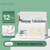 Одноразовое женское белье DeYou Cloud-Feel