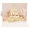 Sanrio Message Card My Melody Cake and Party Greeting Card Can Be Shipped Overseas SANRIO 733792 BD139-3