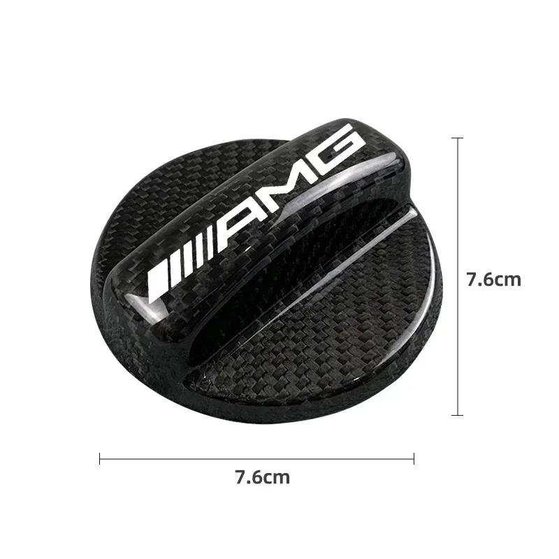 Real Carbon Fiber Gas Fuel Tank Cover Oil Filler Dustproof Cap For Mercedes Benz AMG A B C E S V Class W201 W210 W108 W205 W203 BE1