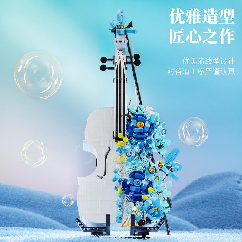 Takasaki 3030 Flower Sea Violin Украшения Модель Собранные строительные блоки Игрушка Девочки Подарок на День Святого Валентина