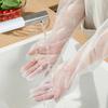 3353 Lengthened Household Gloves Disposable Film Plus Wholesale Catering Hair Dyeing Transparent Kitchen Household