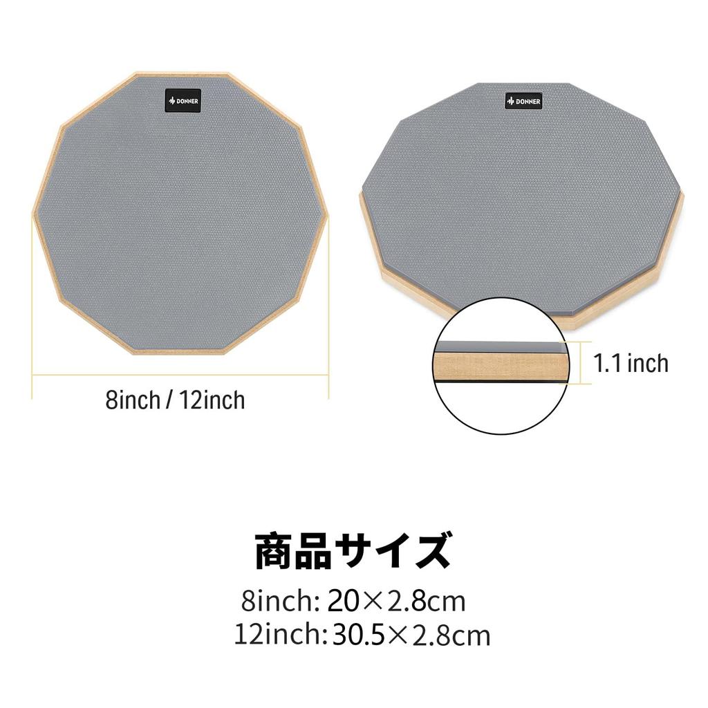 Donner Барабанная тренировочная подушка с резиновыми палочками Бесшумный (12 дюймов)