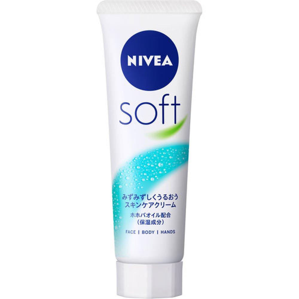 Nivea Soft Skin Care Cream Tube 50g