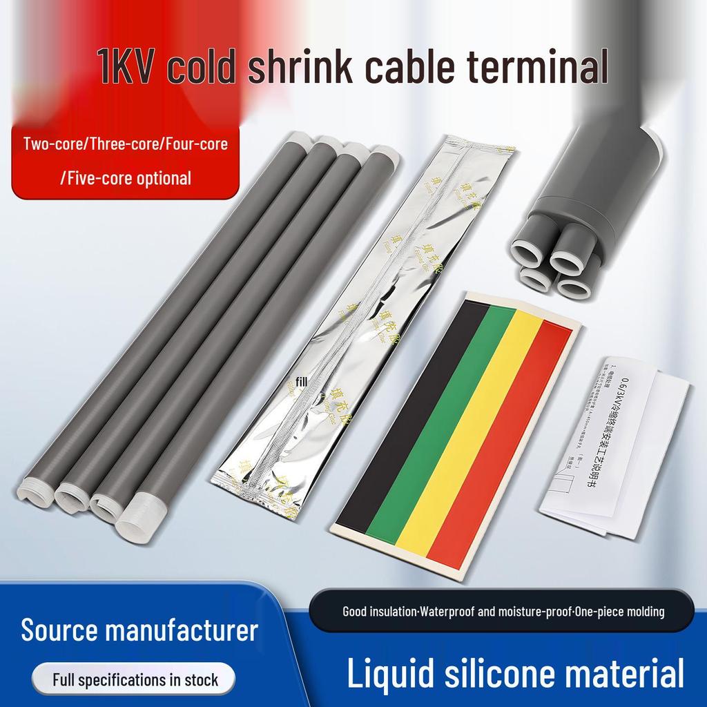 1kV Low Voltage Cold Shrink Cable Termination Accessories - Two to Five Core Insulation Sleeves
