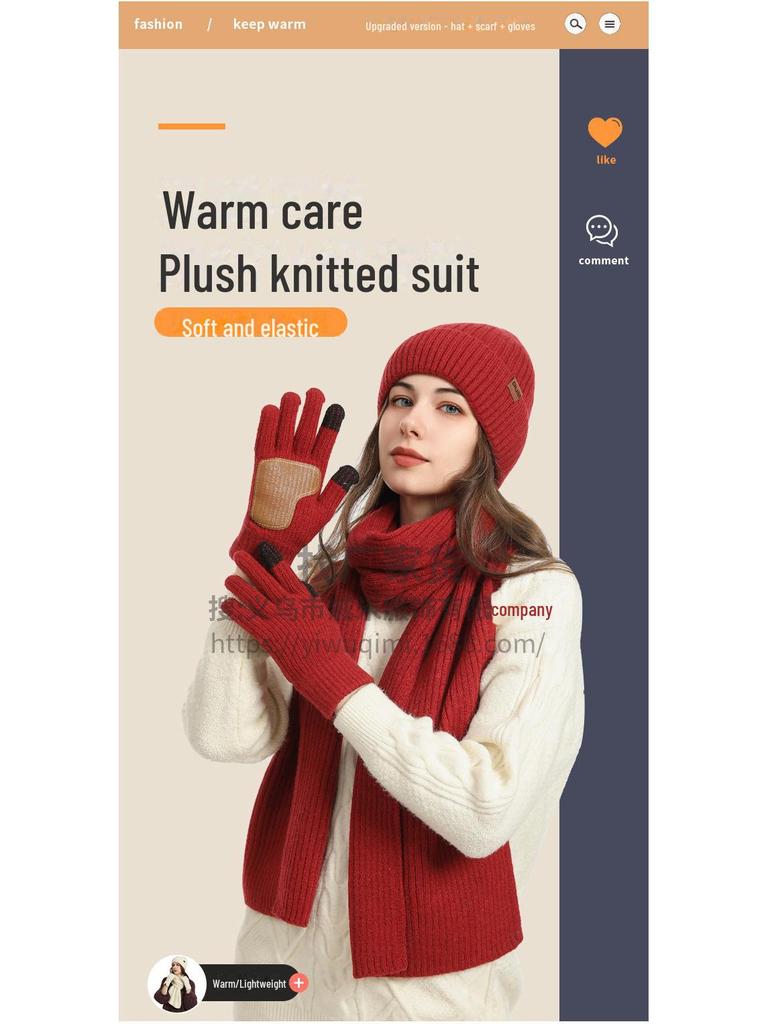 Зимний комплект из трех предметов: шерстяная шапка, шарф и кожаные перчатки в европейском и американском стиле для женщин — нескользящий