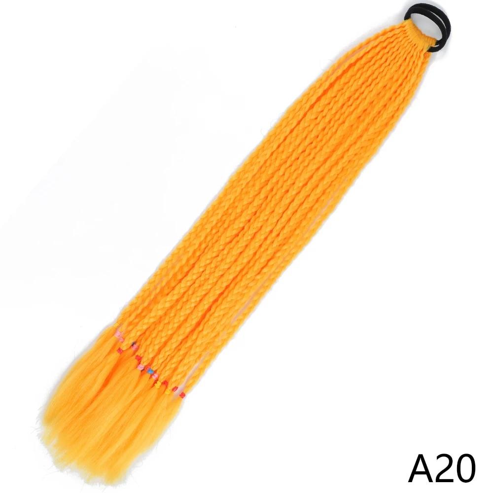 MERISIHAIR Синтетические длинные прямые градиентные цвета, грязный плетеный хвост, эластичная резинка, плетение, конский хвост, наращивание волос для девочек