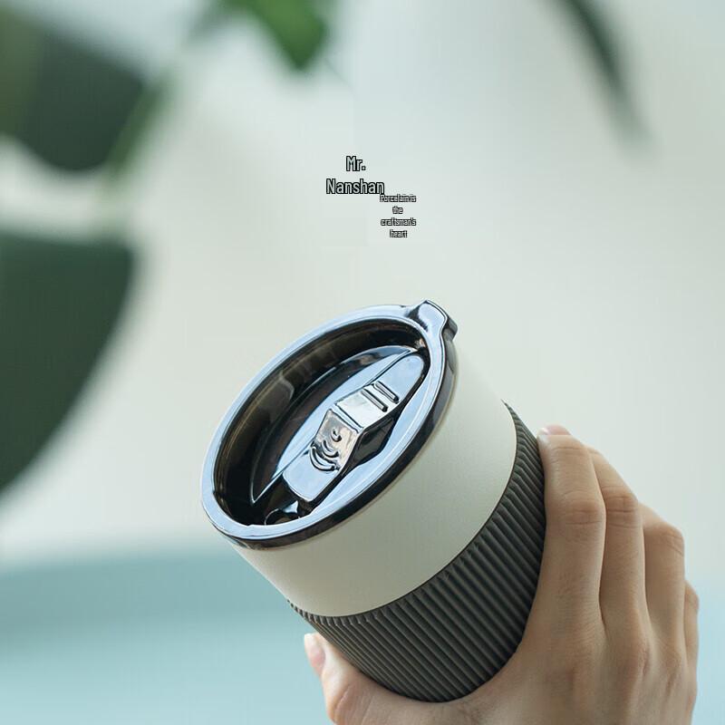 Керамическая кружка Nanshan с крышкой и соломинкой