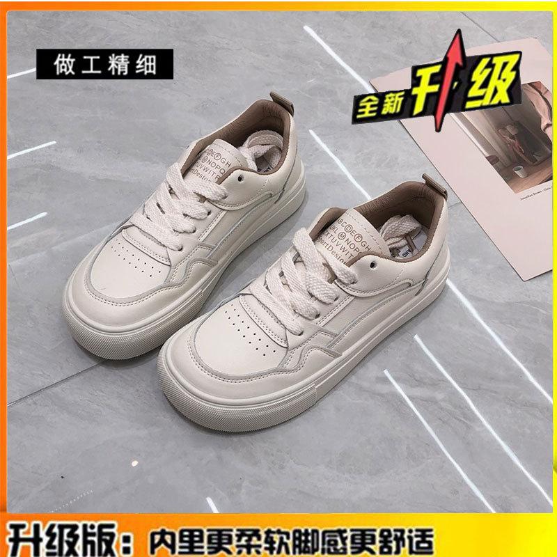 Leather Flat White Shoes Women's Soft Baseplate Shoes Spring and Summer New Versatile Thin Casual Student Women's Shoes