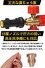 Пенная насадка MJJC для автомобиля, совместимая с Iris Kyocera и HIKOKI, версия с пенной насадкой-копьем для Kyocera и Wash, Ohyama, (Ryobi), Шайбы, (Латунь