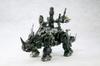 Kotobukiya ZOIDS Dark Horn scale plastic kit DPZ-10 1/72