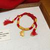 Ручной плетеный браслет со знаком Зодиака Лошадь Год Лошади Китайский Красный Шнурок Праздник Весны