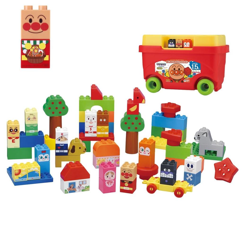 Bandai First Block Wagon 2023 Winter Christmas [Anpanman Block]