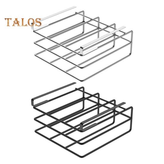 Cutting Board Organizer Storage Rack Strong Load-bearing Metal Cutting Board Organizer Space Saving Under-Shelf Chopping Board Holder