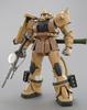 Shop MG Zaku Katsumi Kawaguchi Produced Version [Pro Exclusive] 1/100 Ver. 2.0 {Plastic Model}