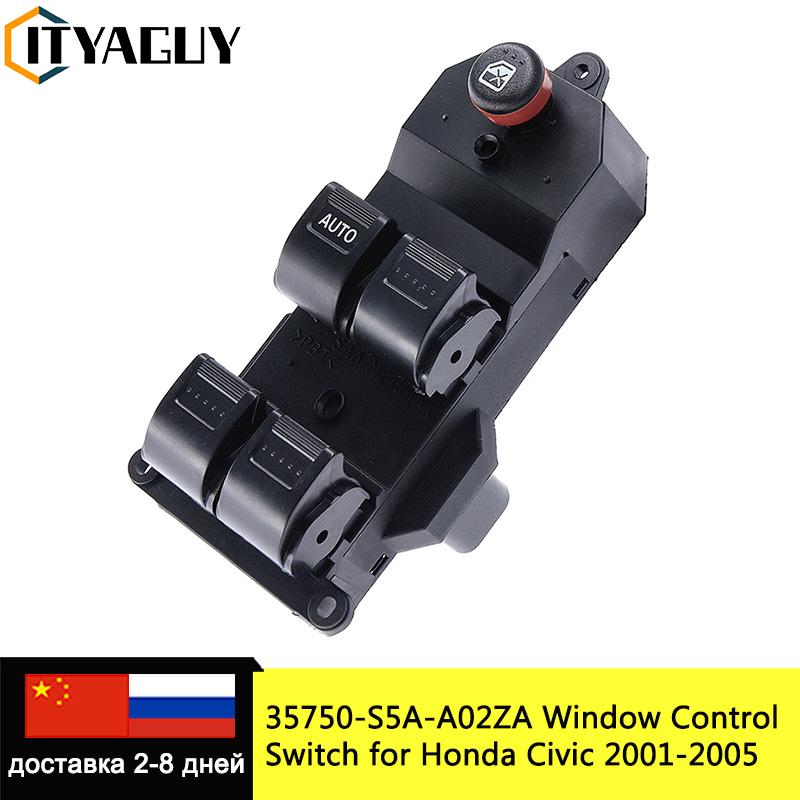 35750-S5A-A02ZA 35750S5AA02ZA Электрический переключатель стеклоподъемника, панель регулятора, кнопка для Honda Civic CR-V 2001-2005