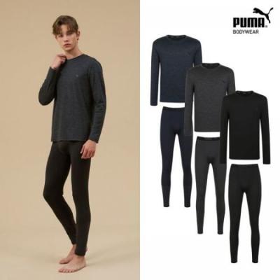 Комплект мужского боди S emBodywear из 6 предметов