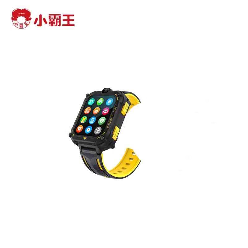 Умные часы для детей Xiaobawang A69 4G (Китайская версия)