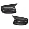 1Pair Carbon Fiber Car Rearview Mirror Cap Cover Trim For Toyota Corolla 2007-13