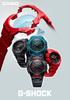 Часы с Bluetooth черные [Casio] G-Shock [] GA-B001-1AJF мужские