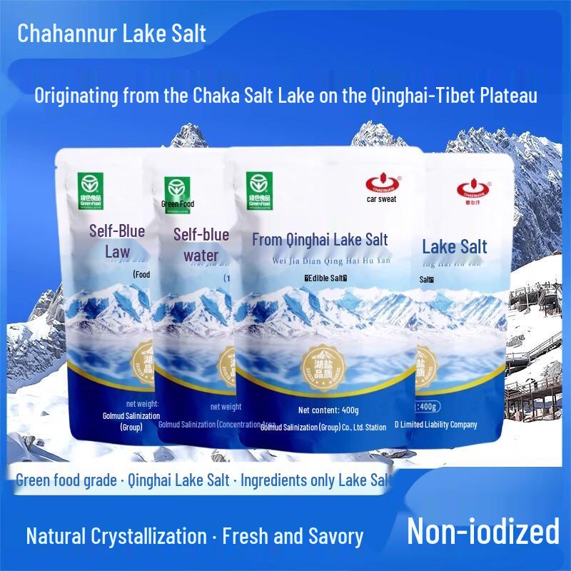 Chagan Qinghai Lake Non-Iodized Edible Salt